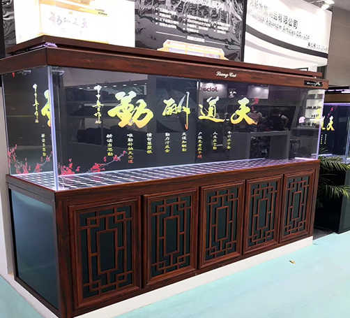 新中式魚缸